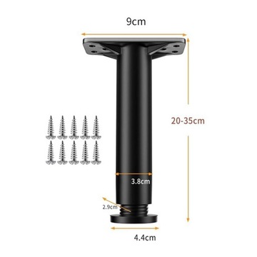 Центральная опорная планка кровати Опорная ножка каркаса кровати 20 см