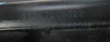 BMW 1 E81 E87 VZPĚRA/TLAKOVAČ TLUMIČ KRYT ZADNÍ