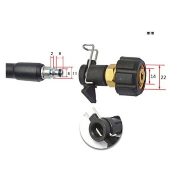 переходник для мойки высокого давления