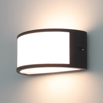 KINKIET ZEWNĘTRZNY LAMPA OGRODOWA ELEWACYJNA E27