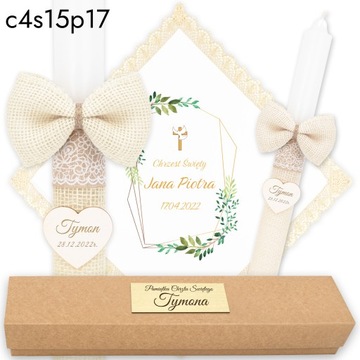 Крещенская СВЕЧА + крестильный халат, коробочка, имя