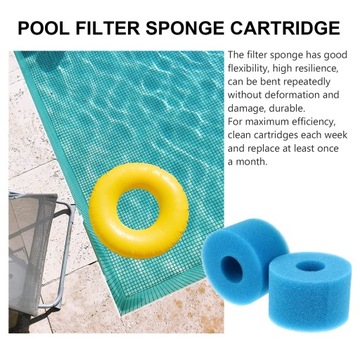 2 куска губки для фильтра для бассейна