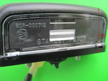 Лампа STANLEY, регистрационный фонарь HONDA KTM