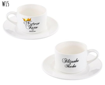 Кружка-чашка для мамы, папы Подарок Подарок на День матери День отца