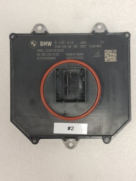Przetwornica moduł świateł BMW 8491414