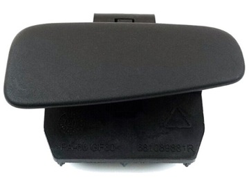 KLAMKA SCHOWKA ZAMKA do RENAULT CLIO IV MK4 2012-