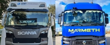 Перекладина/обманка TIR – Классический вариант из двойного материала – Маленький размер