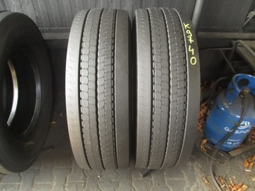 315/70R22.5 HANKOOK AH51 OPONY - PRZEDNIA OŚ, PARA CIĘŻAROWE