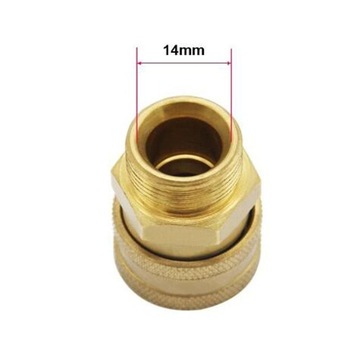 Пара быстросъемных заглушек M22 x 1/4 дюйма