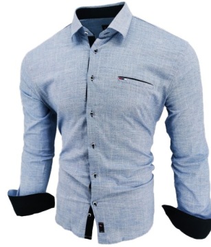 РУБАШКА МУЖСКАЯ СИНЯЯ С ВОРОТНИКОМ 51/52 5XL