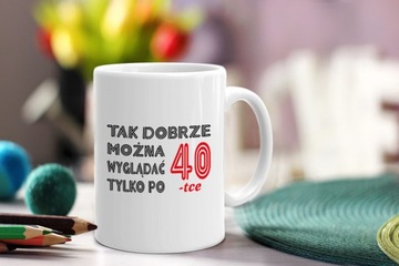 дизайн кружек на день рождения, подарок