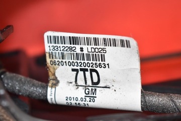 ПОДЛОКОТНИК ЦЕНТРАЛЬНЫЙ ТУННЕЛЬ OPEL ASTRA 4 J 10R