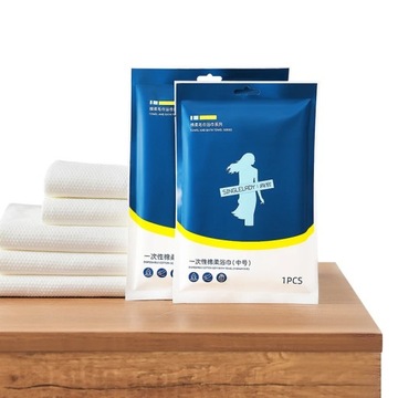 Отель утолщает одноразовые полотенца для взрослых, мочалку для лица, ванну