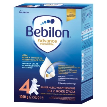 Харч. BEBILON 4 Advance Pronutra 2x500 г