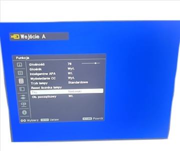 Проектор SONY VPL-EX100