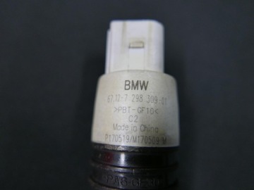 BMW G02 G20 G21 G29 PUMPIČKA OSTŘIKOVAČŮ 7298309