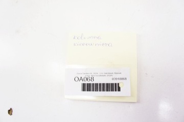OA068 DACIA SANDERO III 1.0I SLOUPEC SERVO
