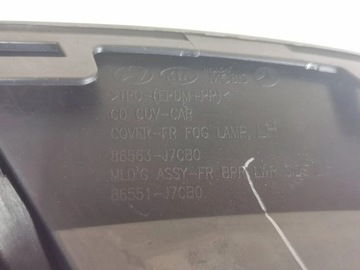 Решетка переднего бампера KIA X-Ceed левая 29.