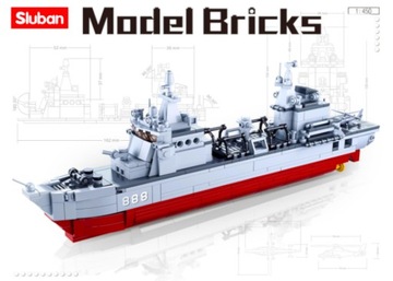 БЛОКИ ВОЕННЫЙ КОРАБЛЬ РАЗРУШИТЕЛЬ КОРАБЛЬ+LEGO ОРУЖИЕ
