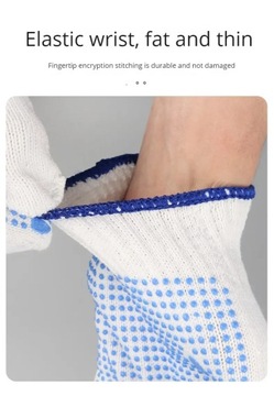 Перчатки охраны труда Хлопчатобумажная пряжа Подвесной клей