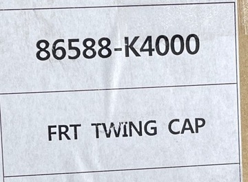 КРЫШКА ПЕРЕДНЕГО КРЮКА HYUNDAI KONA 86588-K4000