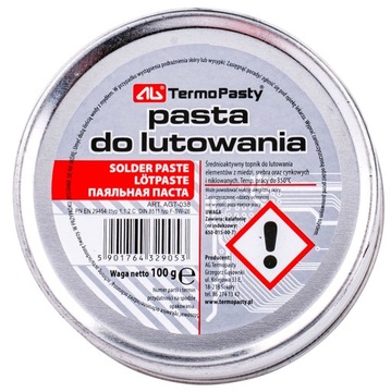 Паяльная паста 100г.