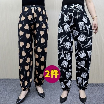 Spodnie damskie baggy 7/8 rozmiar 3XL
