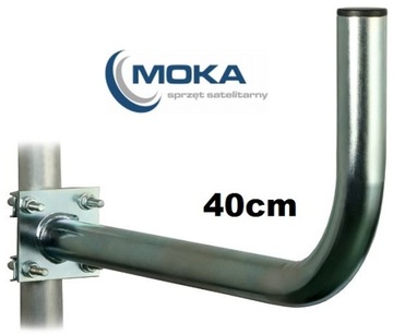 Держатель подставки для спутниковой антенны на балкон - 40 см