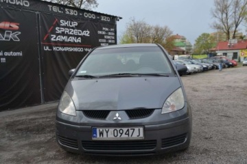 Mitsubishi Colt VI Hatchback 1.3 i 16V 95KM 2005 Mitsubishi Colt Bemowo 1.3 Benzyna, 2005 rok produkcji KOMIS TYSIAK, zdjęcie 1