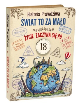 Копилка Открытка ПОДАРОК ​​18 НА ДЕНЬ РОЖДЕНИЯ парню девушке K18