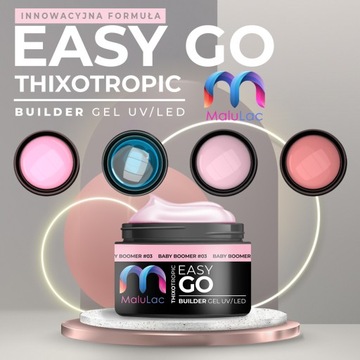 1+1 MaluLac EasyGo гель для наращивания ногтей 45г