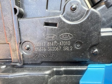 KIA NIRO II ZÁMEK DVEŘE LEVÝ ZADNÍ 81410-AT010