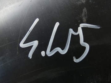 PODBĚH LEVÉ LEVÝ PŘEDNÍ SKODA YETI 5L 5L0809961