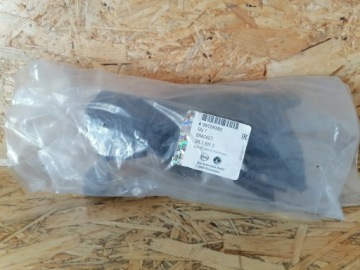 39124382, OPEL INSIGNIA B HATCHBACK stoßstangenhalterung Stoßstange links heck neu GM 39124382