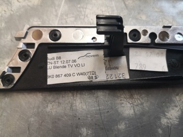 ТУННЕЛЬНАЯ РАМА ДЕРЕВЯННЫЕ ДЕКОРЫ AUDI A4 B8 W40