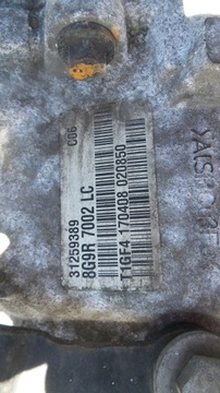 SKRZYNIA BIEGÓW FORD MONDEO MK4 2.2TDCI 8G9R7002LC