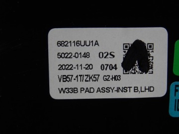 NISSAN QASHQAI III J12 КРЫШКА КОНСОЛИ ПРИБОРНОЙ ПАНЕЛИ 682116UU0A