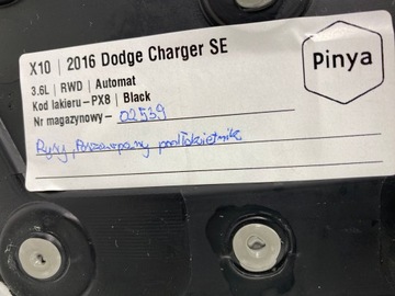 Обшивка задней правой двери Dodge Charger 2015+ США