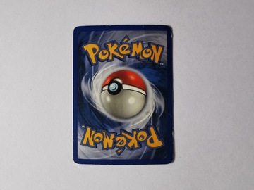 Магнетон - обратная голо - 2002 - 28/110