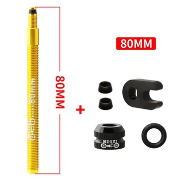 Выносы Presta для бескамерных шин, вынос 80 мм, золото