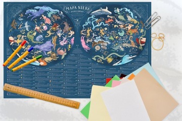 КАРТА НЕБА СОЛНЕЧНОЙ СИСТЕМЫ, 2-СТОРОННЯЯ КАРТА