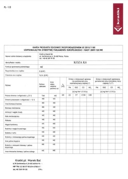 ОТДЕЛЬНОСТОЯЩАЯ ПЕЧЬ-КАМИН KOZA K6 150 8кВт РЕШЕТКИ