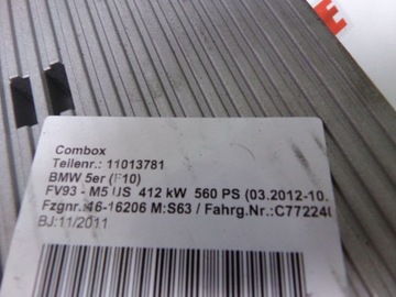 BMW F01 F07 F10 COMBOX НАВИ-МОДУЛЬ 9257153