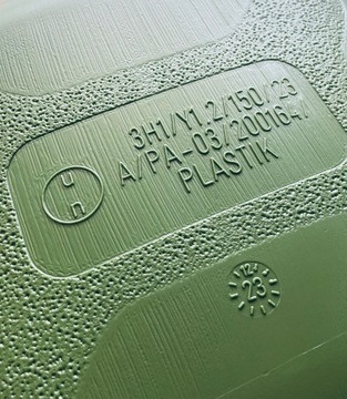 ПЛАСТИКОВАЯ ТОПЛИВНАЯ КАНИСТРА, 20 Л, ОВАЛ, ХАКИ