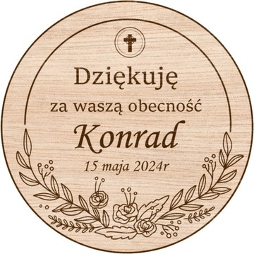 Спасибо МАГНИТ за гостей, деревянное спасибо ОБЩЕНИЕ за причастие