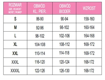 ХАЛАТ ЖЕНСКИЙ 214