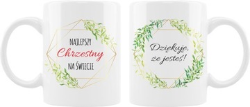 СПАСИБО КРЕСТНЫМ РОДИТЕЛЯМ ЗА СВЯТОЕ ПРИЧАСТИЕ