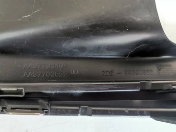 Решетка переднего бампера CITROEN C4 Picasso II лифт правый и левый 835.