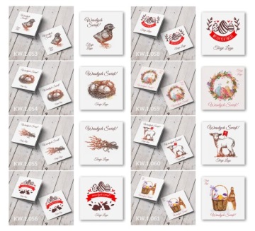 Корпоративные пасхальные открытки с ЛОГОТИПОМ + конверт, 10 шт.