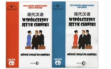 Współczesny język chiński Część 1+2 + CD